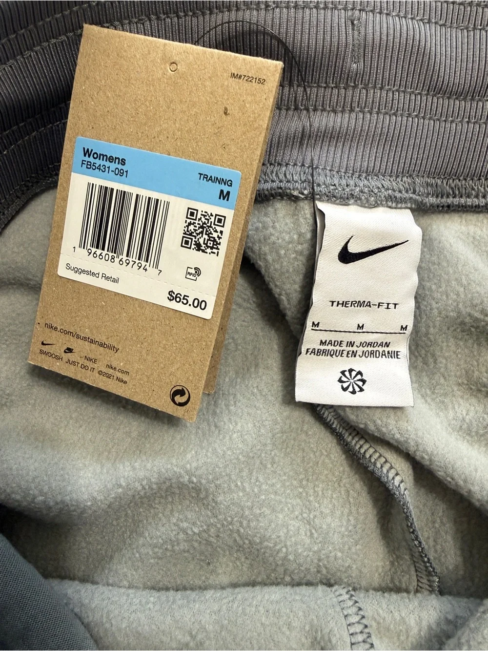 Nike NWT Women’s Gray Athletic Joggers with Dri-FIT Swoosh Size Medium